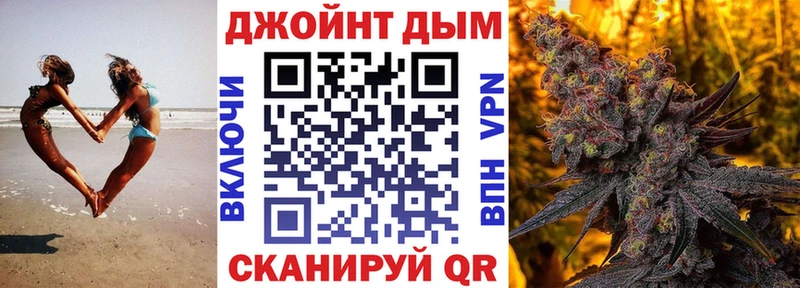 Хочу наркоту Балахна Гашиш  АМФ  COCAIN  Меф  МАРИХУАНА 