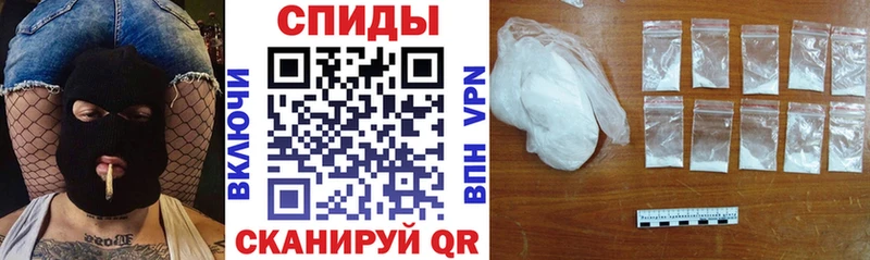 АМФЕТАМИН Розовый  наркота  hydra как зайти  Балахна 