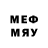 Экстази 280 MDMA Dude metslagroom
