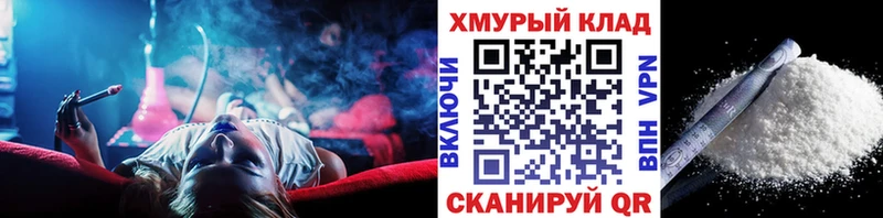 KRAKEN рабочий сайт  Балахна  Героин гречка 