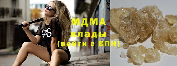 дурь Армянск