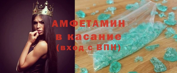 дурь Армянск