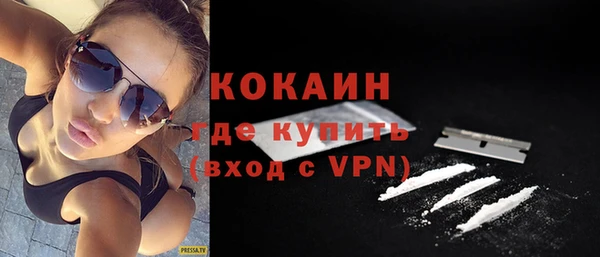 а пвп мука Арсеньев