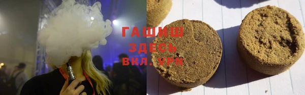 а пвп мука Арсеньев
