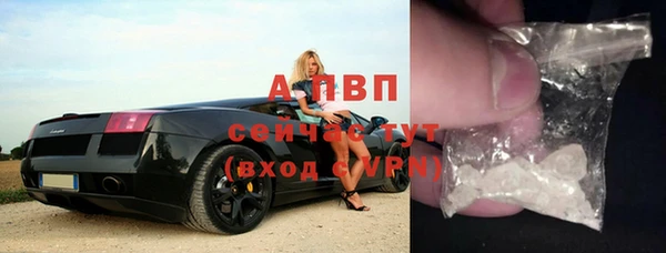 а пвп мука Арсеньев
