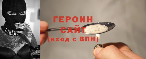 а пвп мука Арсеньев