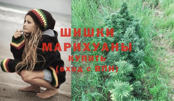а пвп мука Арсеньев