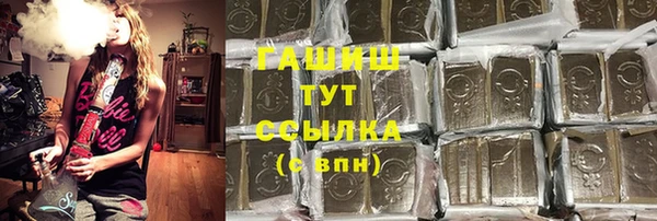 герыч Аркадак