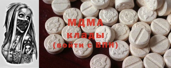 а пвп мука Арсеньев