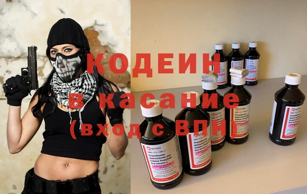 герыч Аркадак