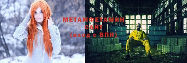 дурь Армянск