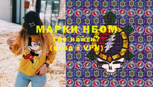 герыч Аркадак