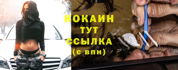 дурь Армянск